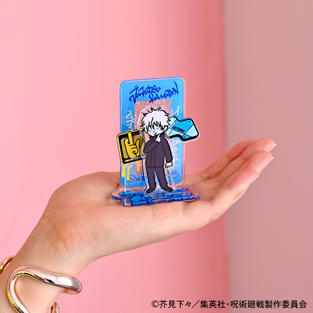 呪術廻戦｜アクリルスタンド（五条悟）