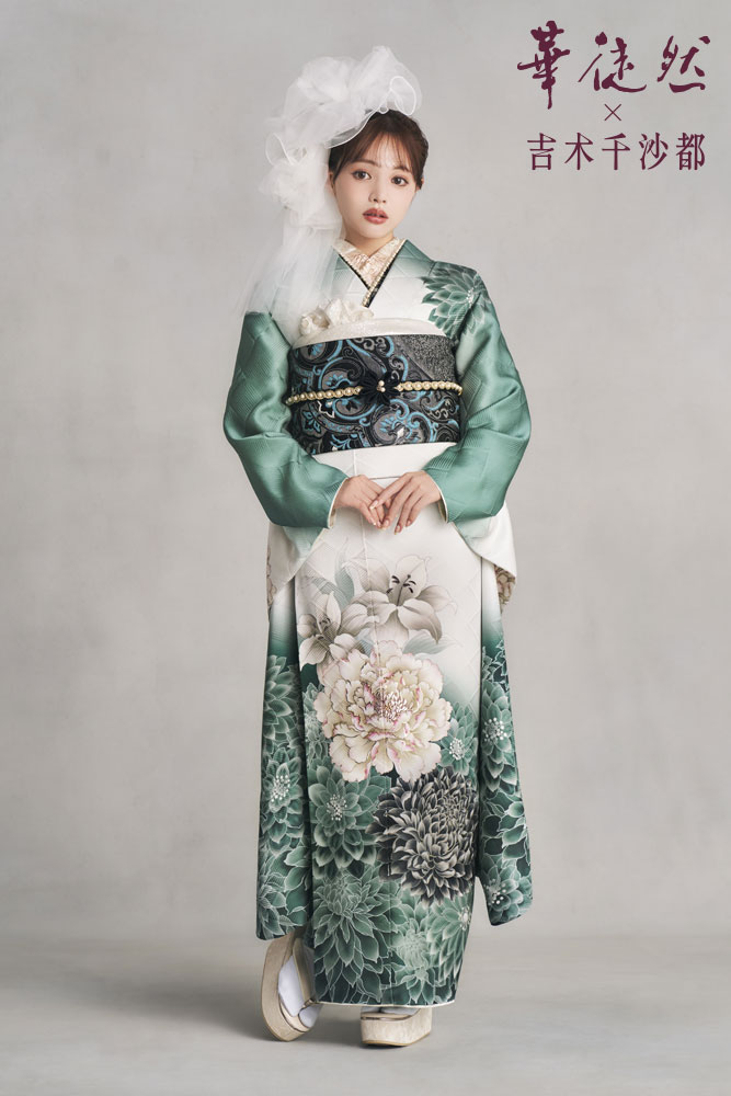 華徒然 × 吉木千沙都 HT1005 #緑 #green 振袖 | 名古屋・岐阜の成人式