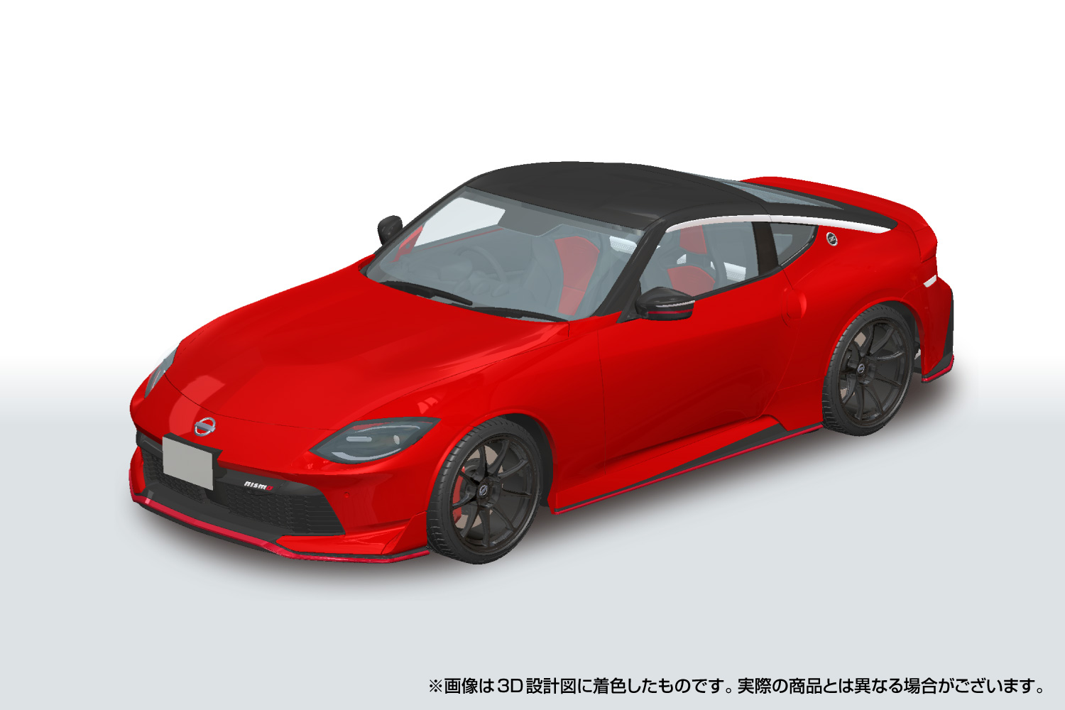 RZ34 フェアレディZ NISMO 2024 カーマインレッド｜株式会社 青島文化
