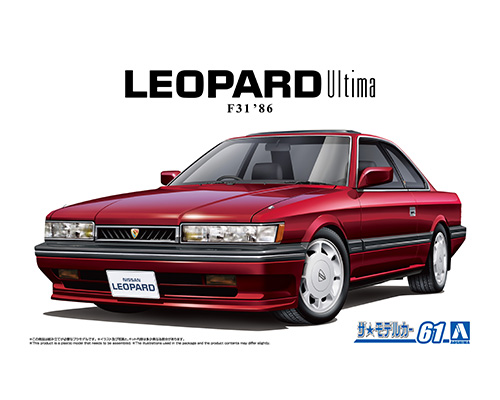 1/24 ニッサン UF31 レパード3.0アルティマ '86｜株式会社 青島文化教材社
