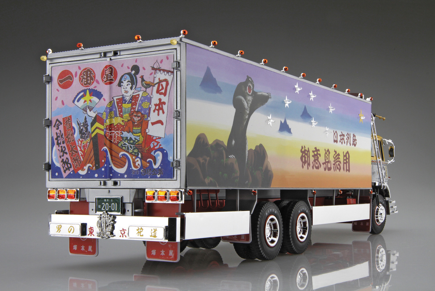 1/32 トラック野郎｜株式会社 青島文化教材社