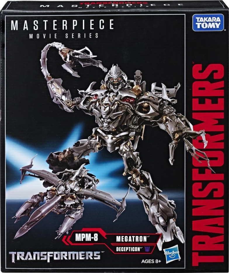 Transformers Masterpiece Megatron (MPM-8)