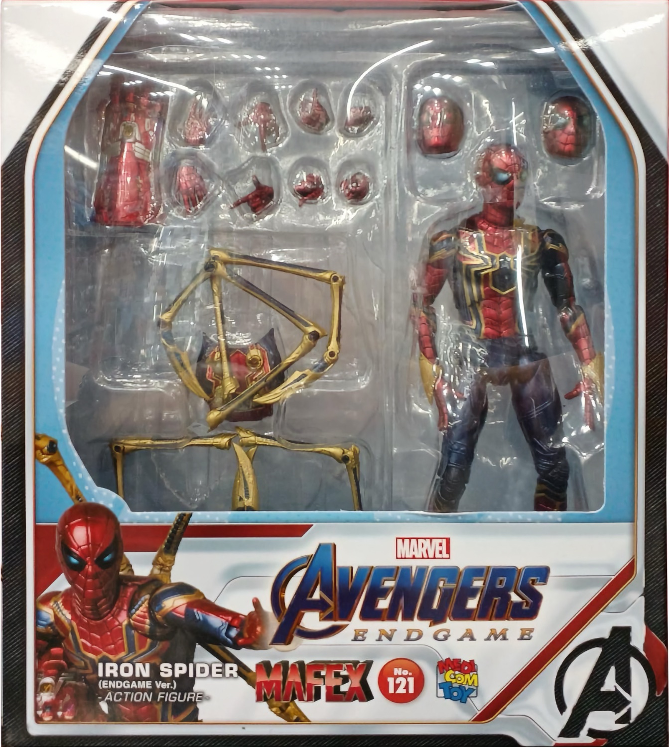 Mafex Marvel Iron Spider (Endgame Version)