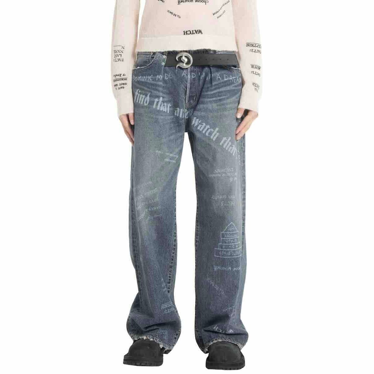 DAIRIKU - 【残り一点】