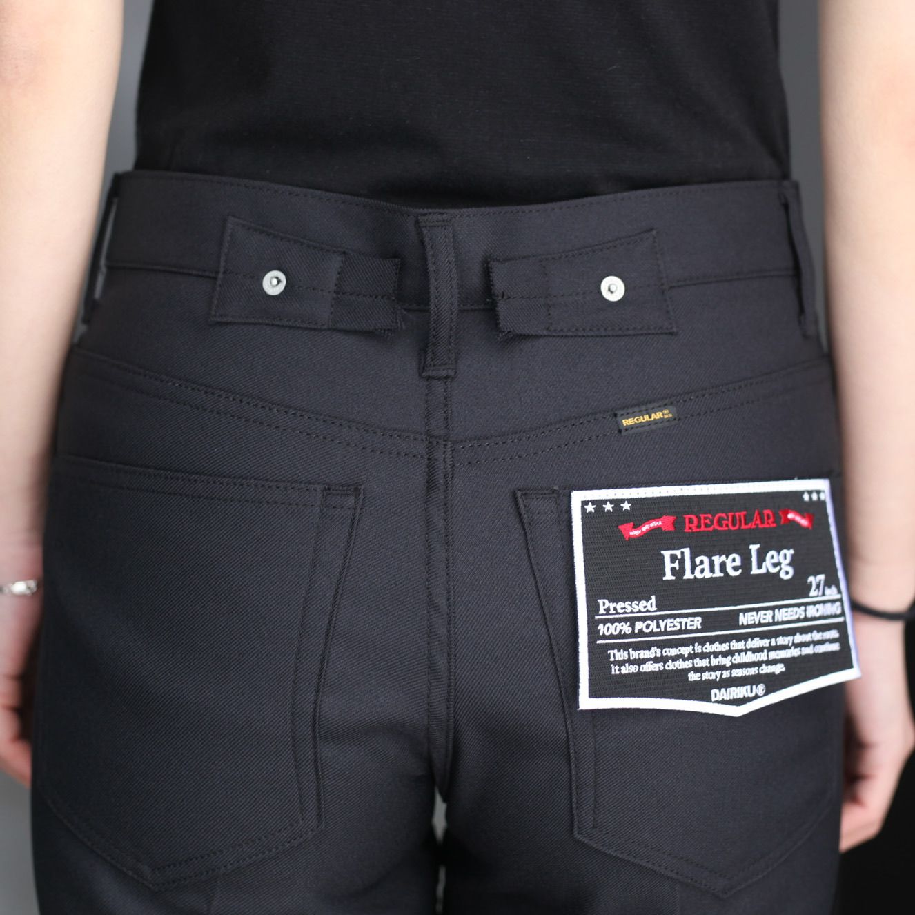 DAIRIKU - 【再販売通知受付可能】Flare Pressed Pants | ACRMTSM