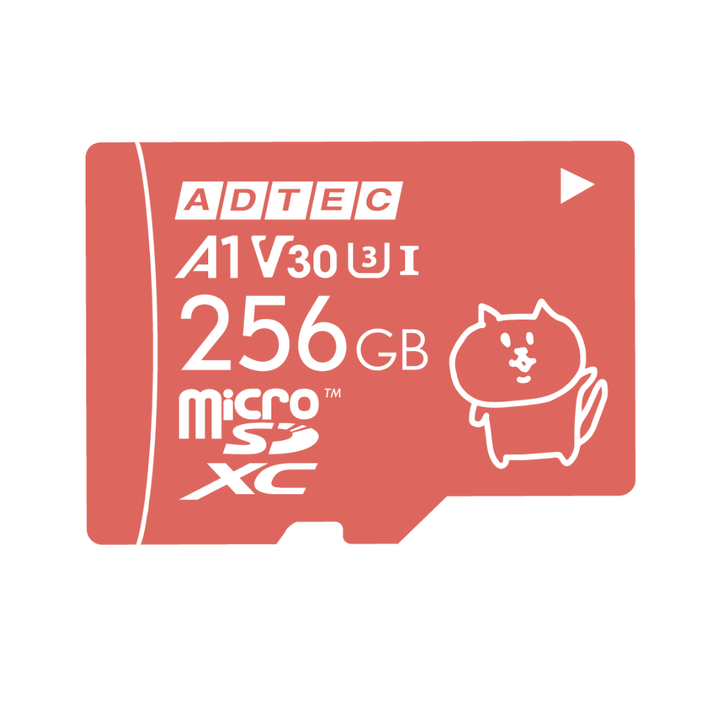microSDXCメモリーカードADC-MZTXシリーズ - 株式会社アドテック