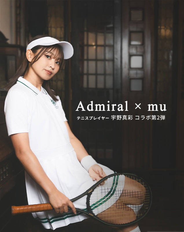 公式ADMIRAL OFFICIAL ONLINE STORE｜アドミラル オフィシャル