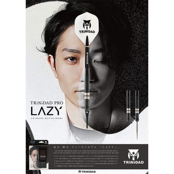 TRiNiDAD PRO LAZY 松吉輝宗 (Akimune Matsuyoshi) Model [2BA] | AA