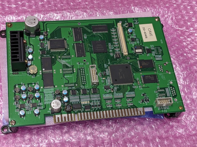 弾幕STGの人気メーカー・ケイブのアーケード基板『怒首領蜂大復活Ver1