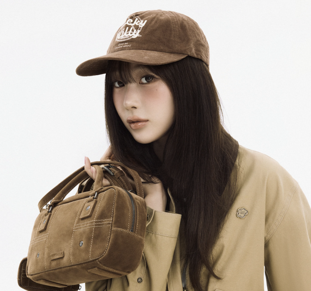 aespa's Giselle named new face of Wacky WiLLy | allkpop