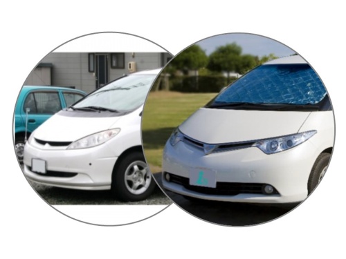 マルチシェード|アイズの高断熱サンシェード|株式会社アイズ