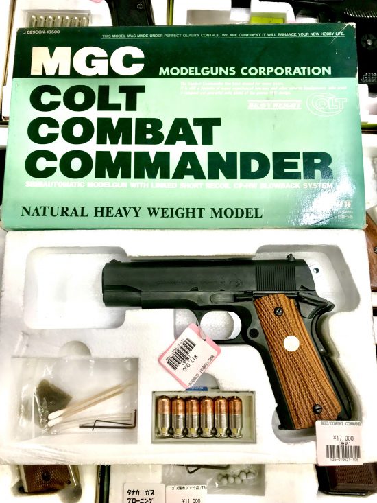 MGC コルト コンバット コマンダー ナチュラルHW モデルガン買取致し