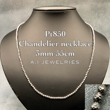 プラチナシャンデリア3ミリ50cmトップはつきません！クロストップは