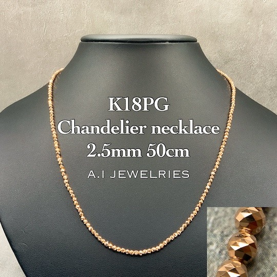 2.5mm玉 商品一覧｜K18・プラチナジュエリーの通信販売ならA.I JEWELRIES