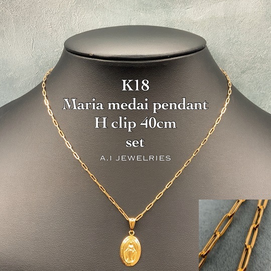 おススメのトップ＆チェーンのセット 商品一覧｜K18・プラチナ