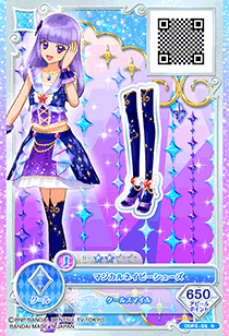 カードリスト｜データカードダス「アイカツオンパレード！」公式サイト