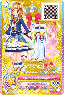 カードリスト｜データカードダス「アイカツオンパレード！」公式サイト