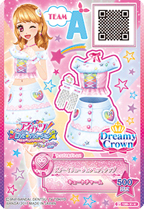ドレスリスト詳細｜ドレスリスト｜データカードダス アイカツスターズ！