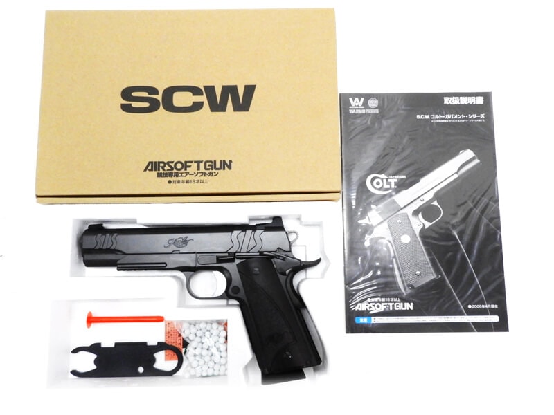 WA] LAPD SIS カスタム RL ガスブローバック (中古)の販売ページ