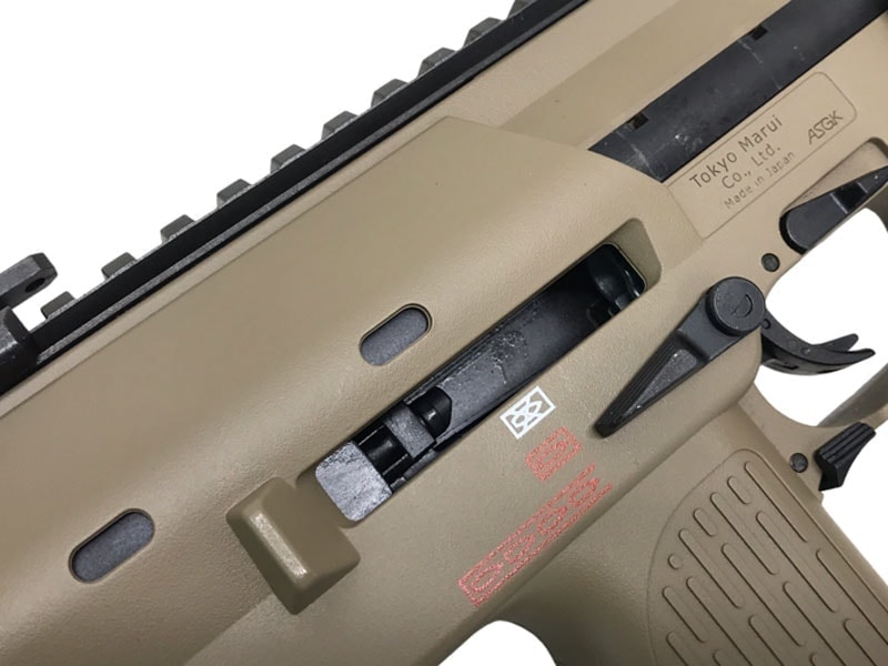 東京マルイ] MP7A1 ガスブローバック TANカラー SMG サブマシンガン