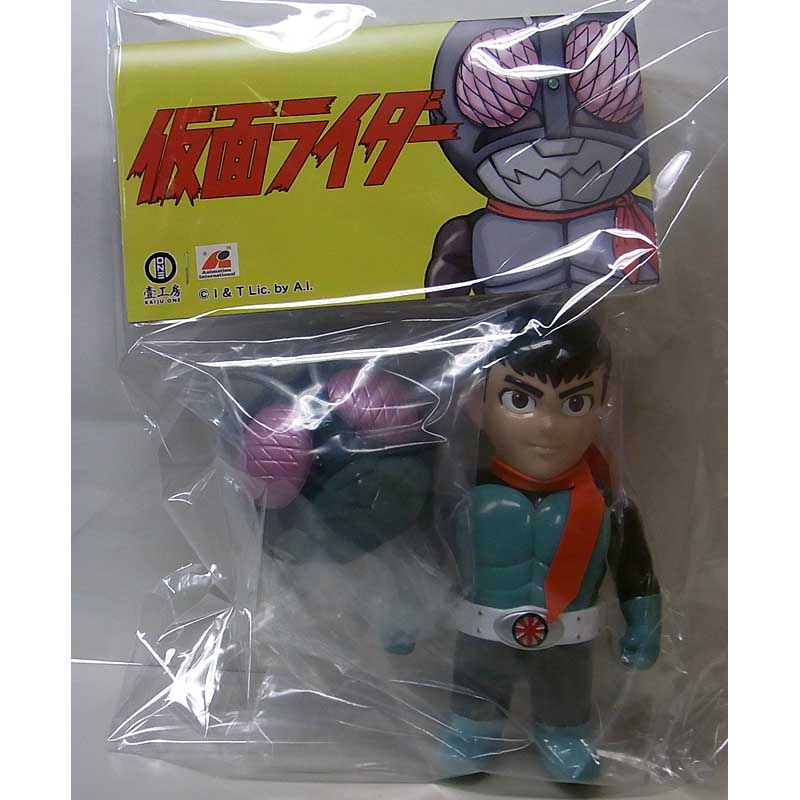 ASTRO ZOMBIES | KAIJU ONE ソフビ 仮面ライダー（マスク着脱式）