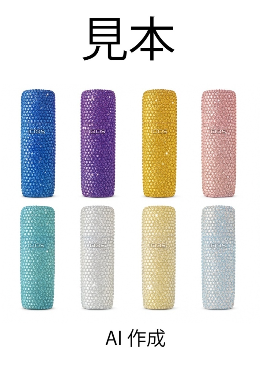 即購入可］IQOSイルマ（i）ワンデコケース30-黒＆水色系- 即購入可］