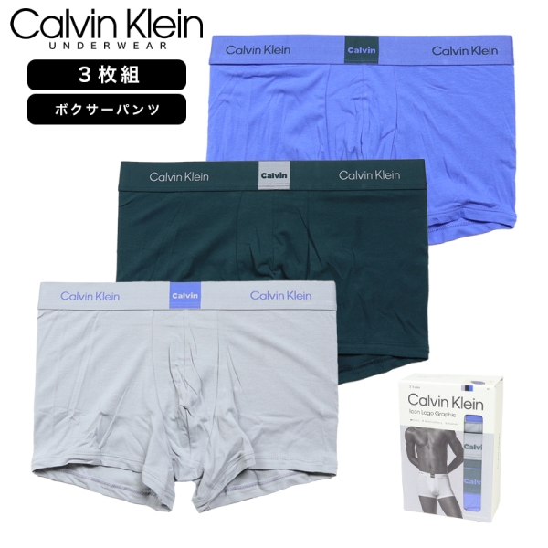 ICON LOGO GRAPHIC 3PK TRUNK 4476 3U5 ボクサーパンツ トランクス