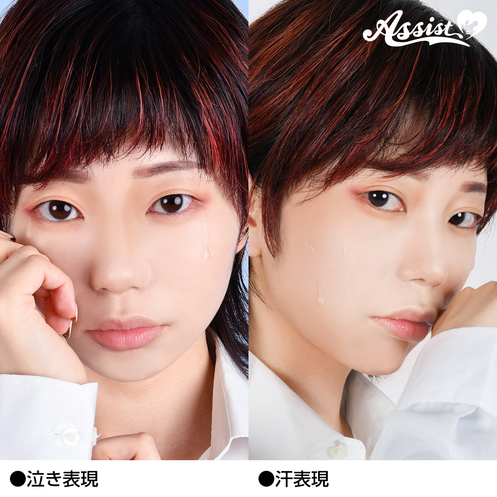 Lie Crying Gel AS - Cosplay wig general specialty store Assist Wig