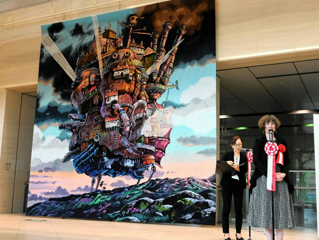 ハウルの動く城」が大型タペストリーに 県立美術館で9月まで披露 [広島