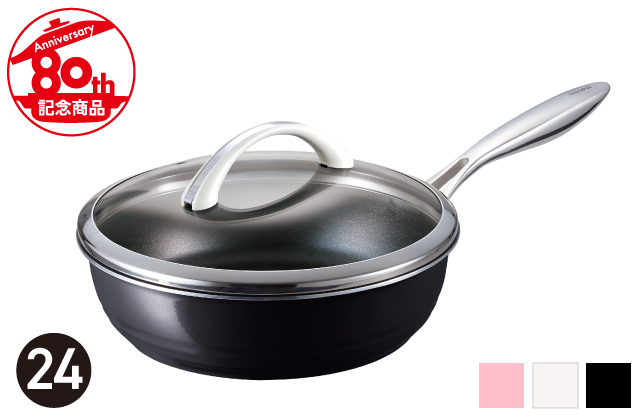 折込チラシ（アサヒ軽金属）｜アサヒ軽金属工業【公式】｜圧力鍋(ゼロ