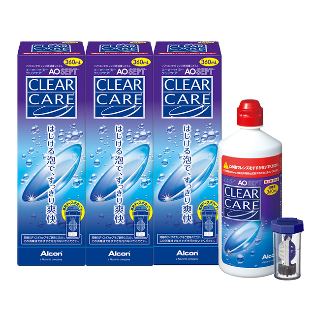 エーオーセプト クリアケア 360ml 1本｜3箱セット | コンタクトレンズ