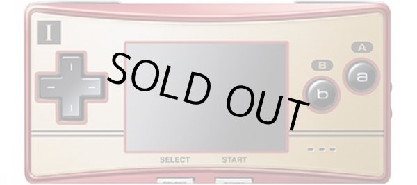 ゲームボーイミクロ本体 ファミコンバージョン 【新品】 - AT FIELD