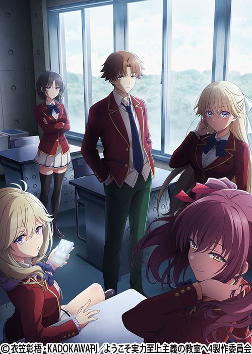 ストライク・ザ・ブラッドOVA ｢ヴァルキュリアの王国篇｣ | 番組 | AT-X