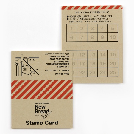 A0007-0026｜スタンプカード 縦開き クラフトペーパー｜飲食店用品