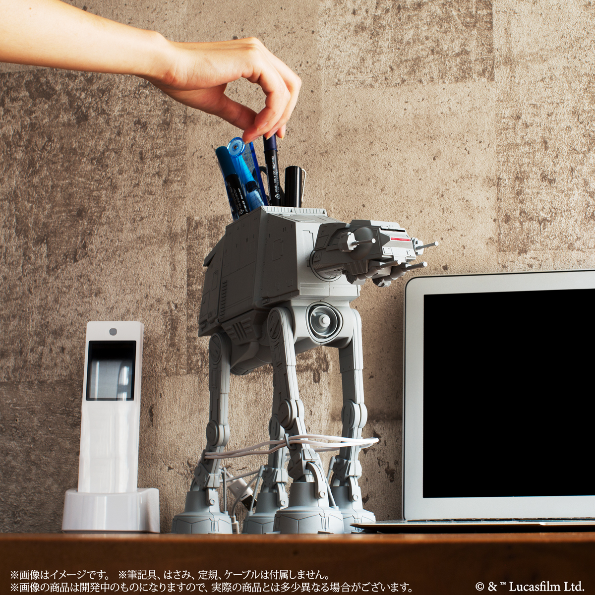 スター・ウォーズ」帝国の4足歩行兵器 “AT-AT”の全高約27cmマルチ