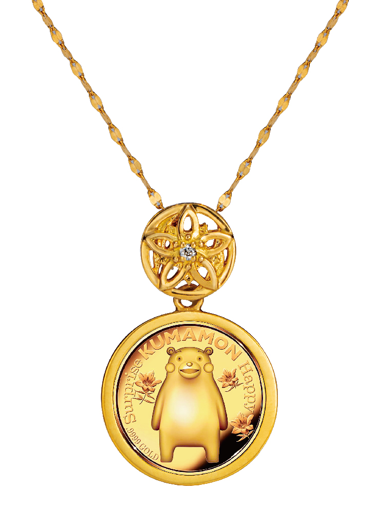 くまモンデザイン 宝飾純金製コインペンダント」新発売！ 最高品位
