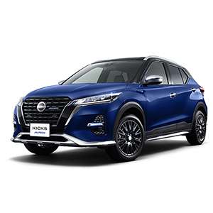 キックス「AUTECH」を仕様向上 | ニュースリリース | カスタマイズ事業