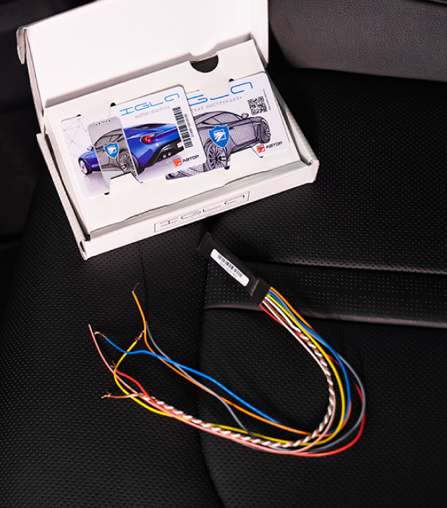 IGLA2 / JP - AUTHOR ALARM（オーサーアラーム ジャパン）