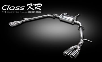 80系ノア・ヴォクシー用マフラー・リアマフラーの販売サイト｜NOAH