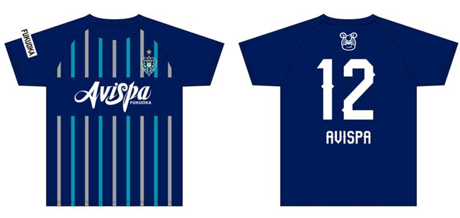 7／7（日）京都戦 来場者プレゼントのお知らせ | アビスパ福岡公式