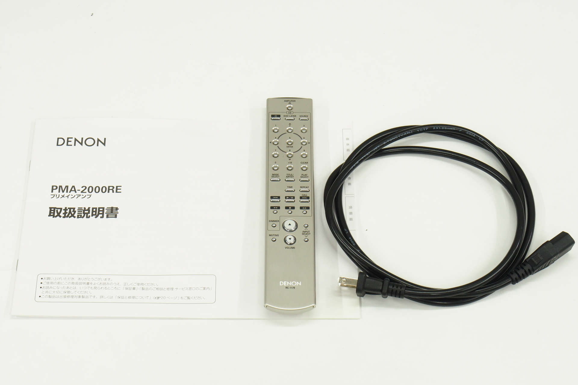 アバックWEB-SHOP / 【中古】DENON PMA-2000RE【コード01-11105