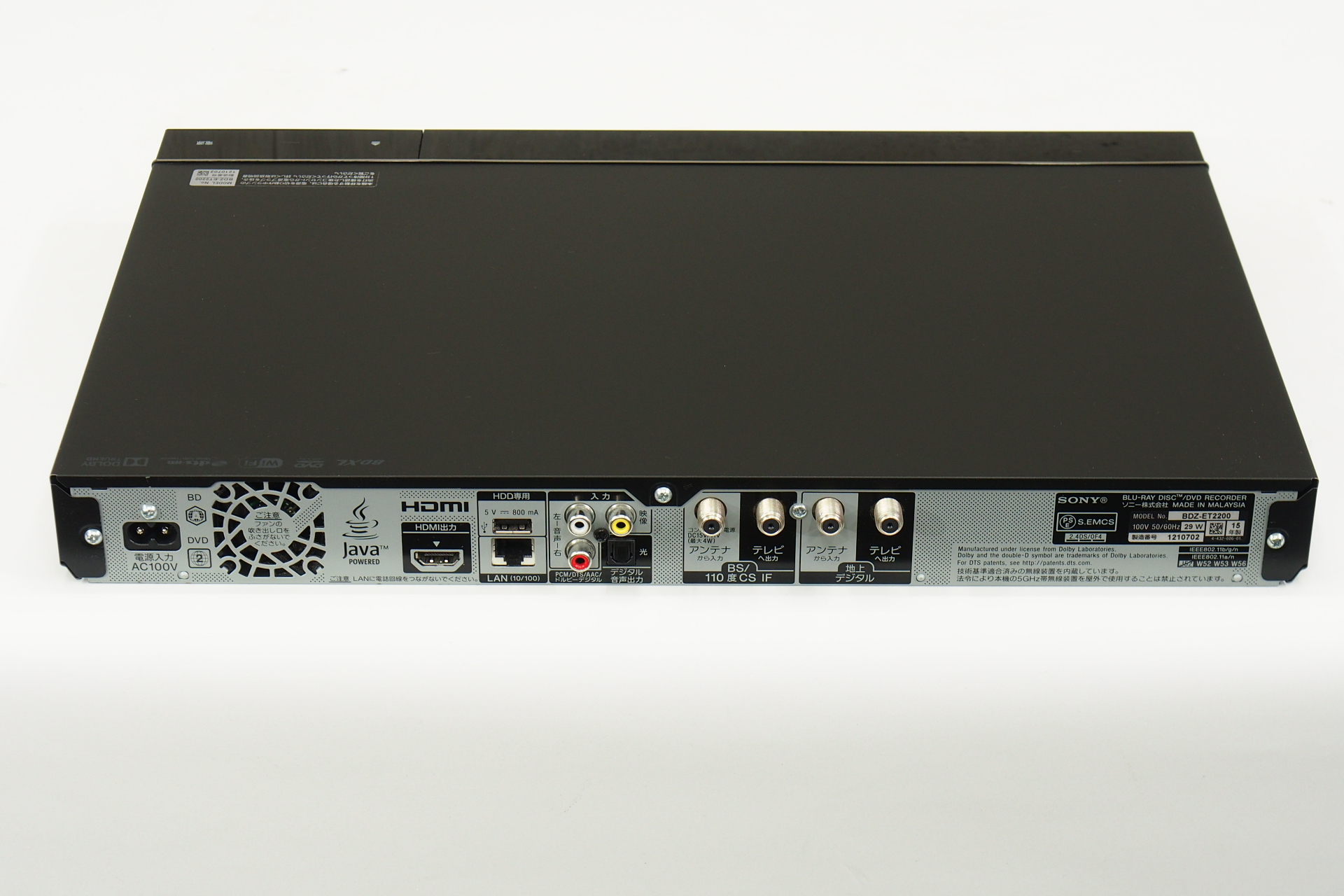 Sony ブルーレイレコーダー BDZ-ET2200動作ok です Sony ブルーレイ