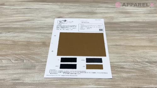 OFJ91731 リサイクルウール × リサイクルポリエステルビーバー起毛