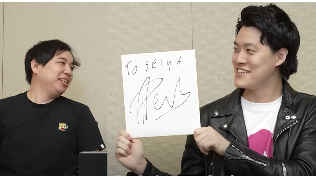 霜降り明星せいや、元K-1王者のサインをめぐり悲願のリベンジ戦! 粗品