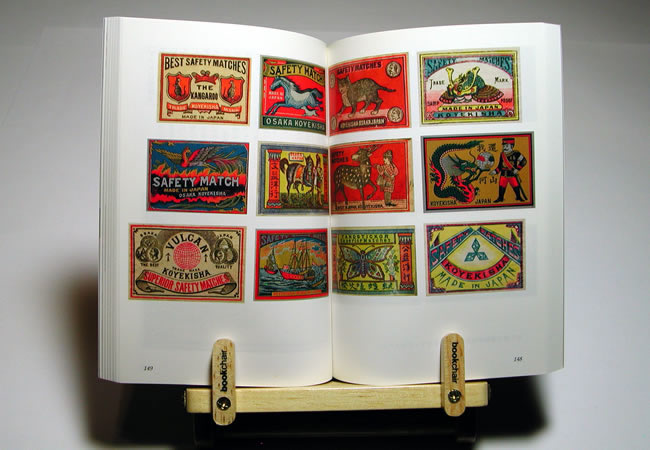 マッチラベル 明治 大正 (マッチ箱デザイン)ギャラリー上方・三好一