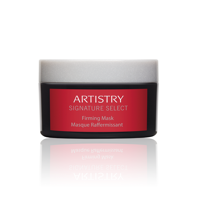 パーソナライズ マスク ウォームバーム マスク | アーティストリー