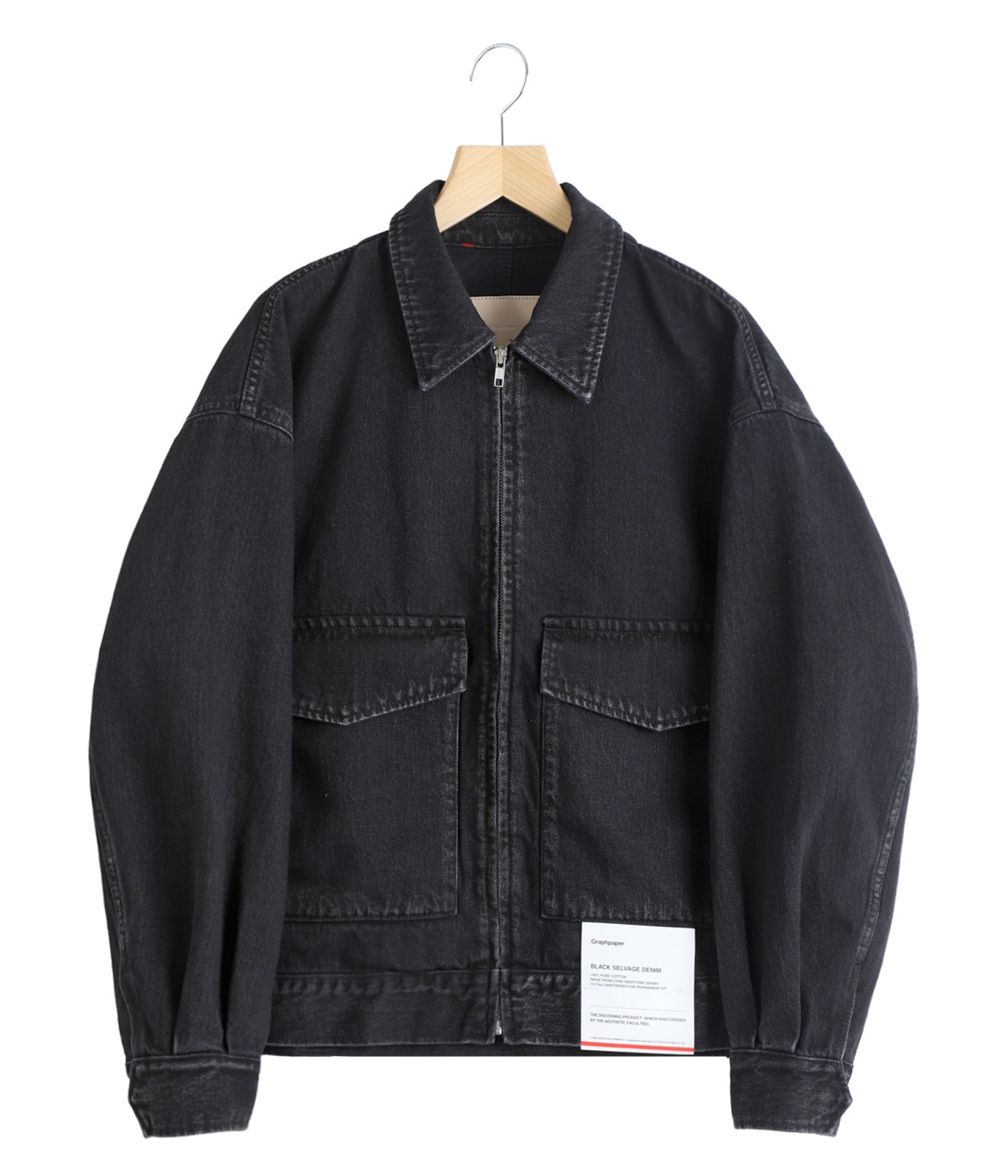 Selvage Denim Zip Jacket | Graphpaper(グラフペーパー) / アウター