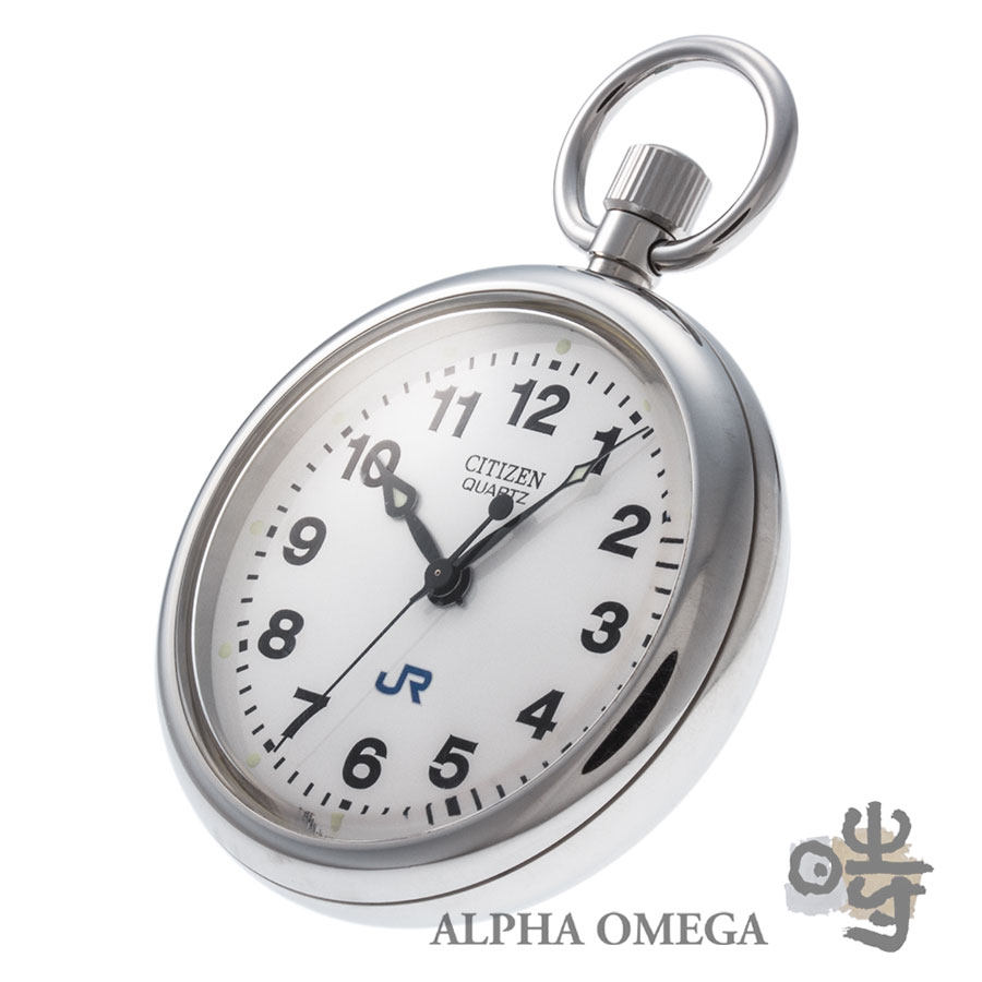 シチズン 鉄道時計 懐中時計 4769-T000185Y JR西日本 2003(平成15)年