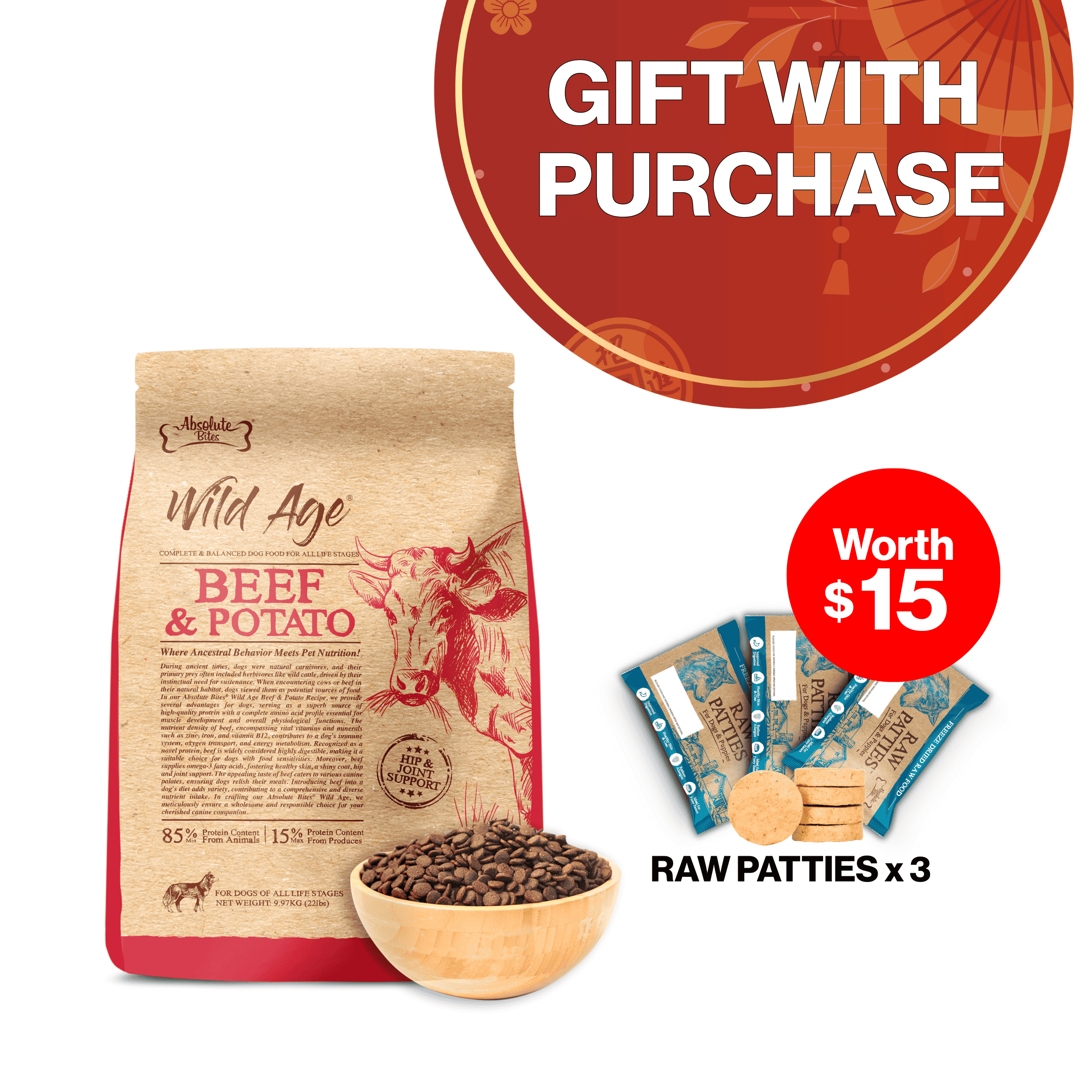 Absolute Bites Wild Age Dry Dog Food (22lbs) - 5 flavours – B2K Pet