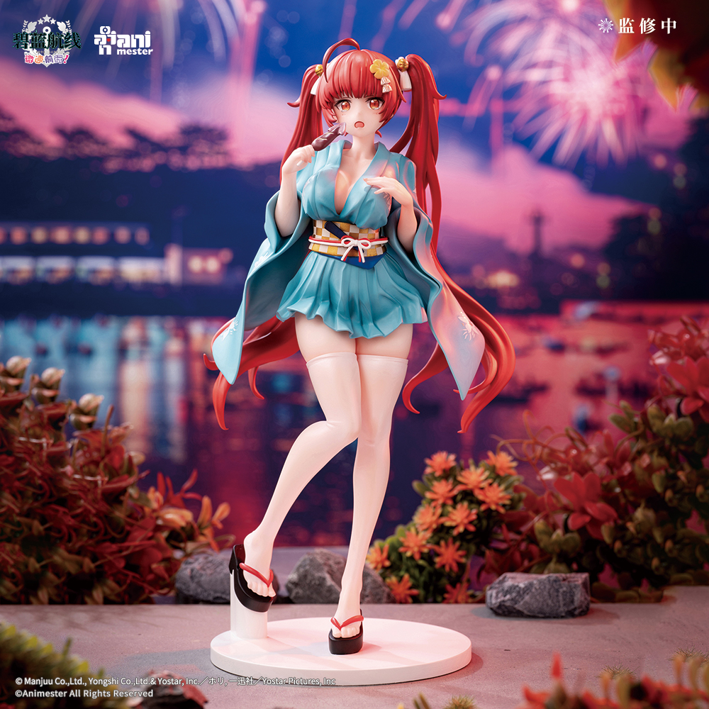 Animester 1/7 Azur Lane Slow Progress Honolulu Yukata Ver. - Bombusbee